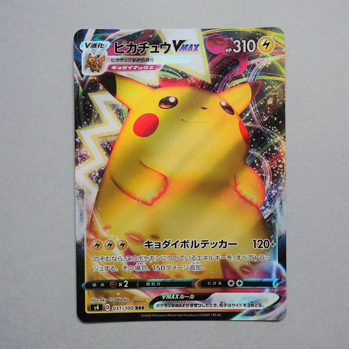 [Dear. Nicolas] 34 items set Pokemon Card Yu-Gi-Oh Japanese