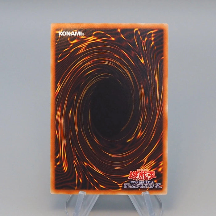 [Dear. Nicolas] 29 set Yu-Gi-Oh Pokemon Card August