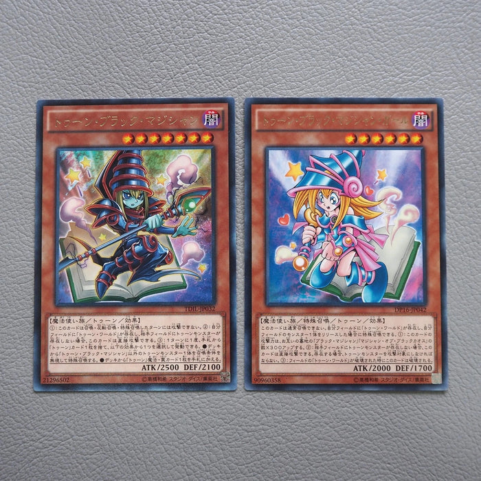 [Dear. BET] 31 set Pokemon Yu-Gi-Oh Japanese
