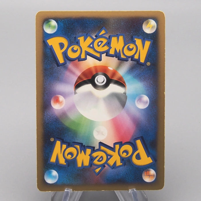 [Daer Nicolas] September Order 21 set Pokemon Card & Yu-Gi-Oh