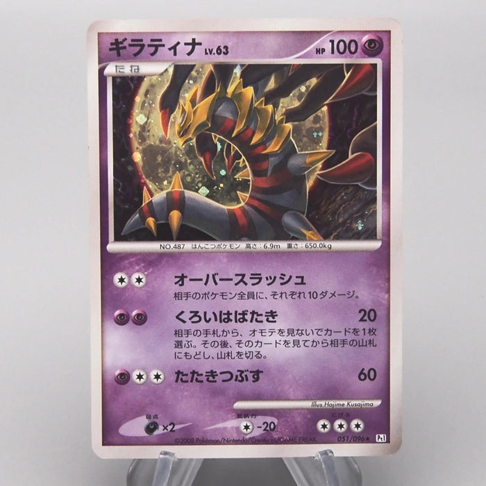 [Daer Nicolas] September Order 21 set Pokemon Card & Yu-Gi-Oh