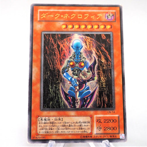 [cristhian Evs] 6set Yu-Gi-Oh g926 f342 e872 i386 c063 j060 | Merry Japanese TCG Shop