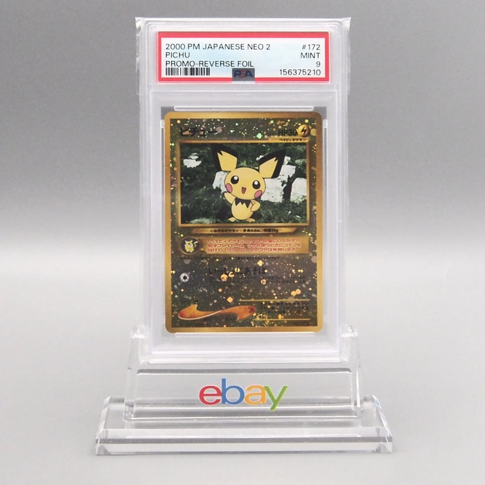 [Daer Nicolas] September Order 21 set Pokemon Card & Yu-Gi-Oh