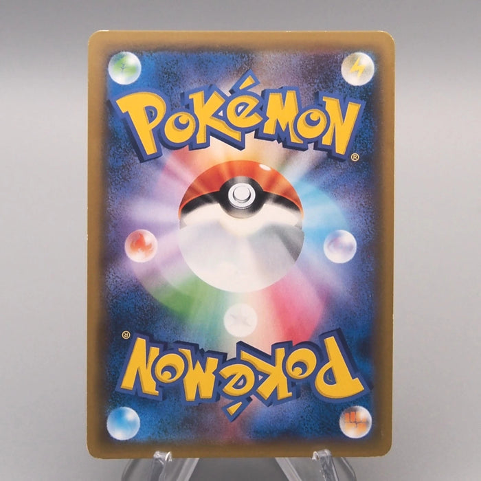 [Dear. Nicolas] 34 items set Pokemon Card Yu-Gi-Oh Japanese