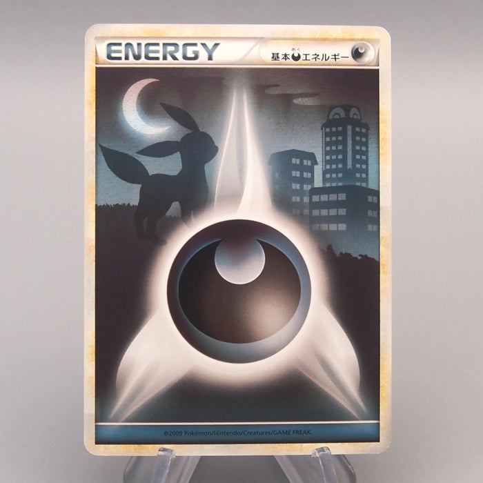 [Dear. Nicolas] 29 set Yu-Gi-Oh Pokemon Card August
