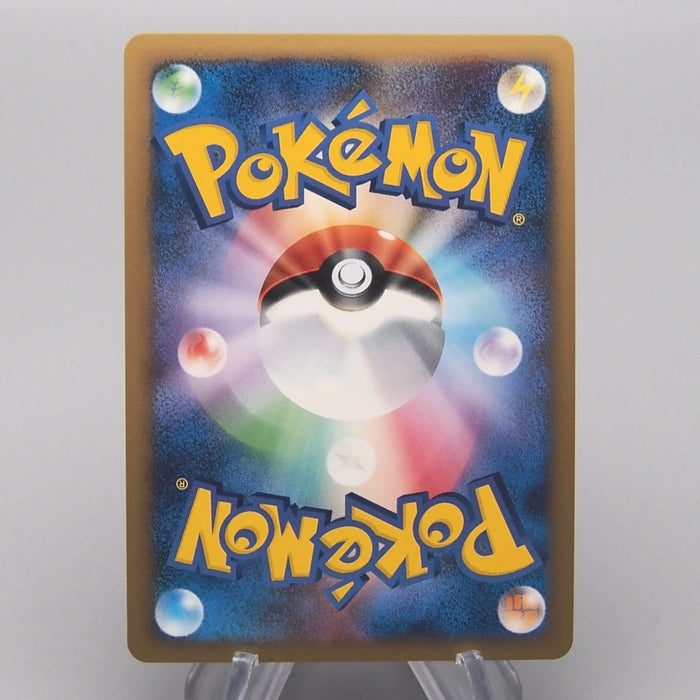 [Daer Nicolas] September Order 21 set Pokemon Card & Yu-Gi-Oh