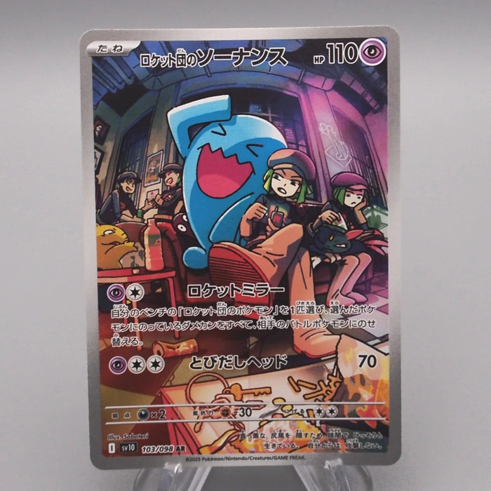 [Dear. Nicolas] 34 items set Pokemon Card Yu-Gi-Oh Japanese
