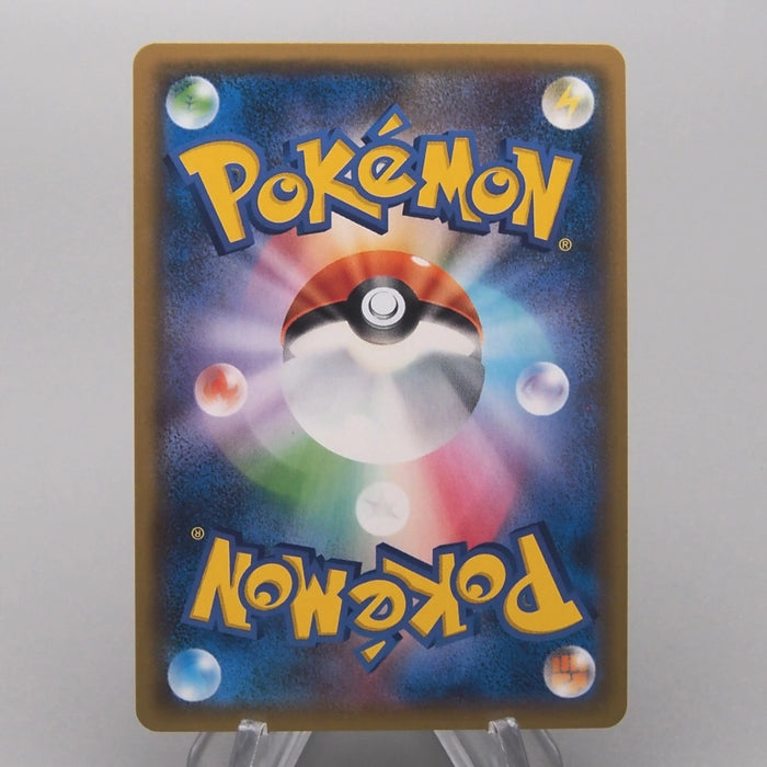 [Dear. BET] 31 set Pokemon Yu-Gi-Oh Japanese