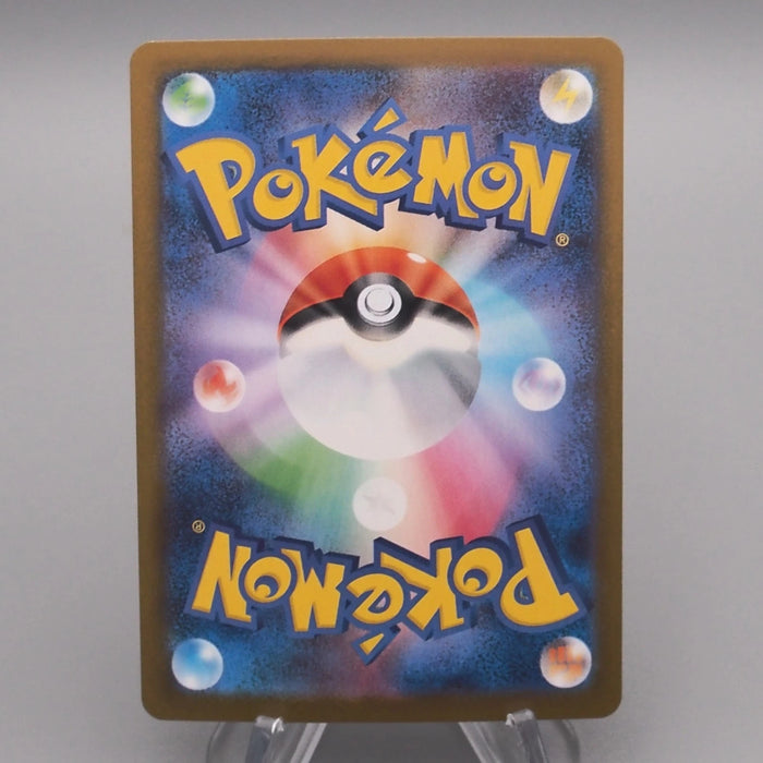 [Dear. Nicolas] 34 items set Pokemon Card Yu-Gi-Oh Japanese