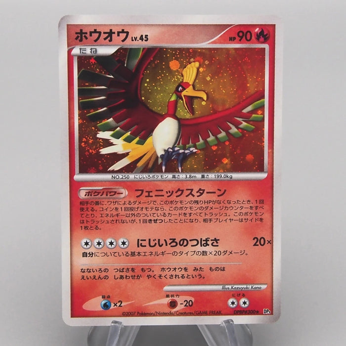 [Daer Nicolas] September Order 21 set Pokemon Card & Yu-Gi-Oh