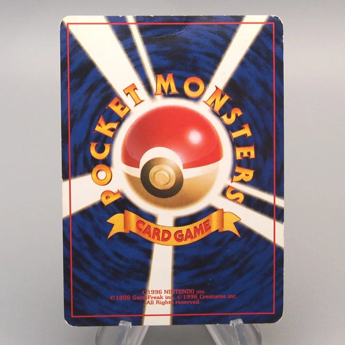 [Dear. Nicolas] 21 set Yu-Gi-Oh Pokemon Card
