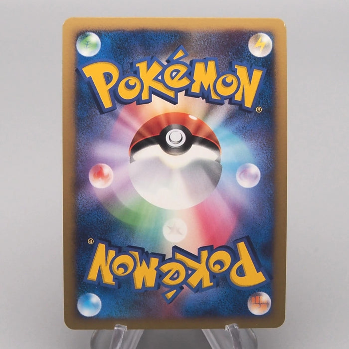 [Daer Nicolas] September Order 21 set Pokemon Card & Yu-Gi-Oh