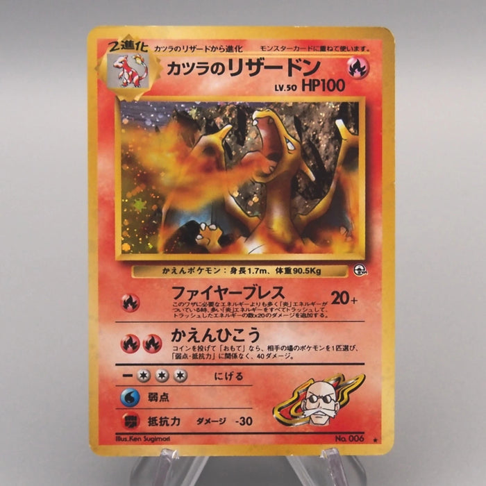 [Dear. Nicolas] 34 items set Pokemon Card Yu-Gi-Oh Japanese