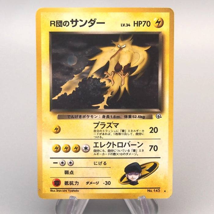 [Dear. Nicolas] 21 set Yu-Gi-Oh Pokemon Card