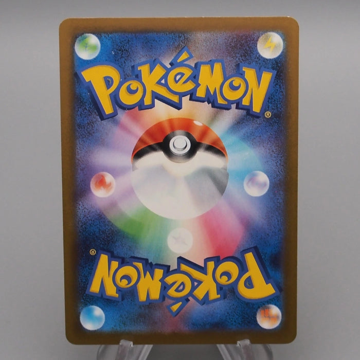 [Daer Nicolas] September Order 21 set Pokemon Card & Yu-Gi-Oh