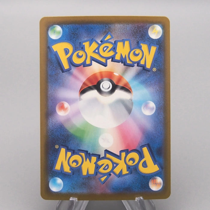 [Dear. BET] 31 set Pokemon Yu-Gi-Oh Japanese