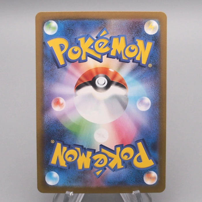 [Dear. Nicolas] 34 items set Pokemon Card Yu-Gi-Oh Japanese