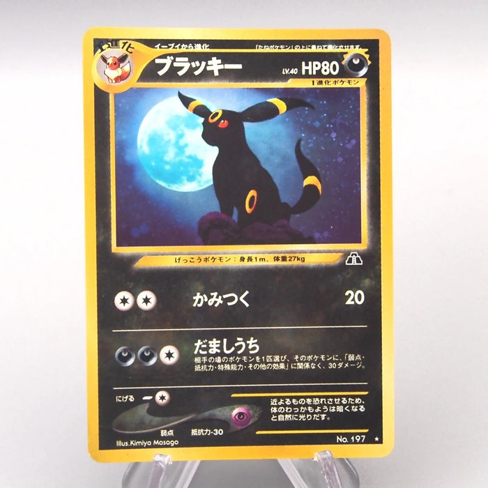 [Dear. Nicolas] 21 set Yu-Gi-Oh Pokemon Card