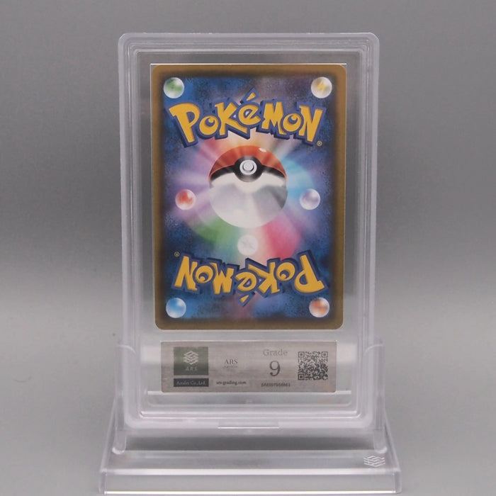 [Dear. Nicolas] 29 set Yu-Gi-Oh Pokemon Card August