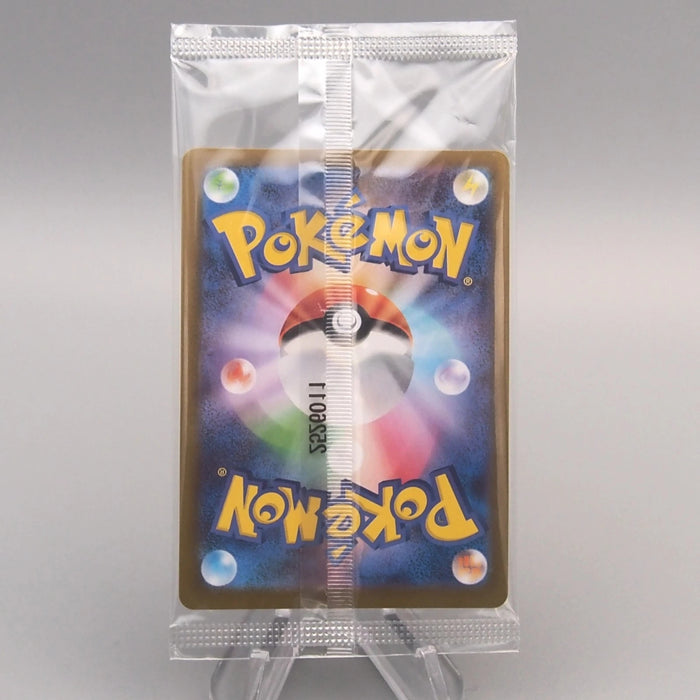 [Daer Nicolas] September Order 21 set Pokemon Card & Yu-Gi-Oh