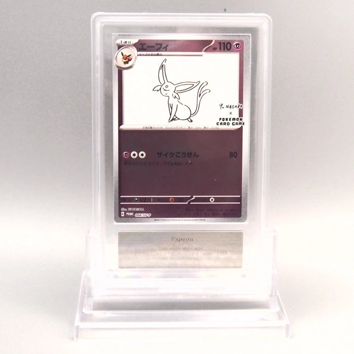 [Dear. BET] 31 set Pokemon Yu-Gi-Oh Japanese