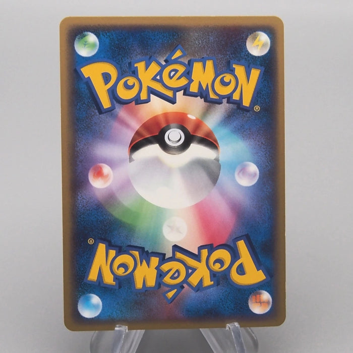 [Daer Nicolas] September Order 21 set Pokemon Card & Yu-Gi-Oh
