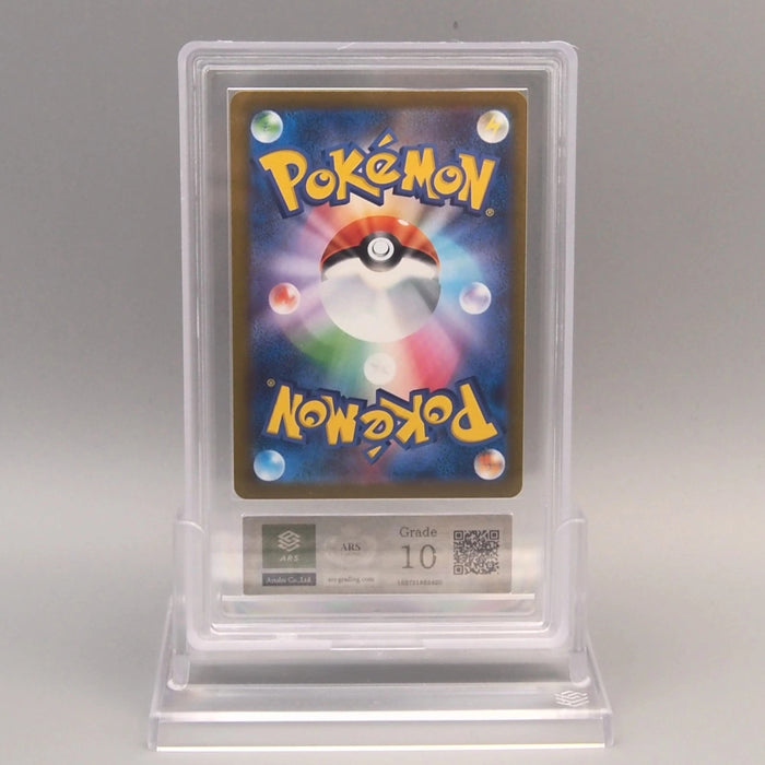 [Dear. BET] 31 set Pokemon Yu-Gi-Oh Japanese