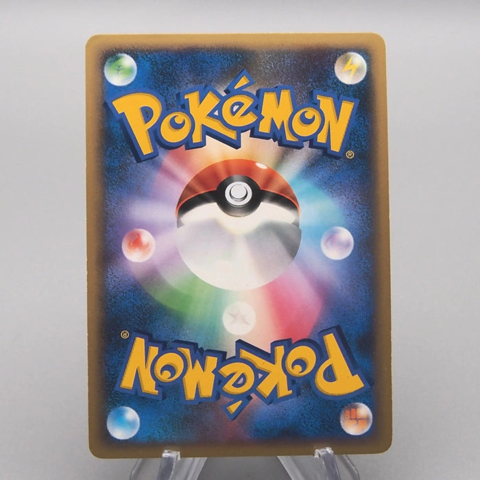[Dear. Nicolas] 21 set Yu-Gi-Oh Pokemon Card