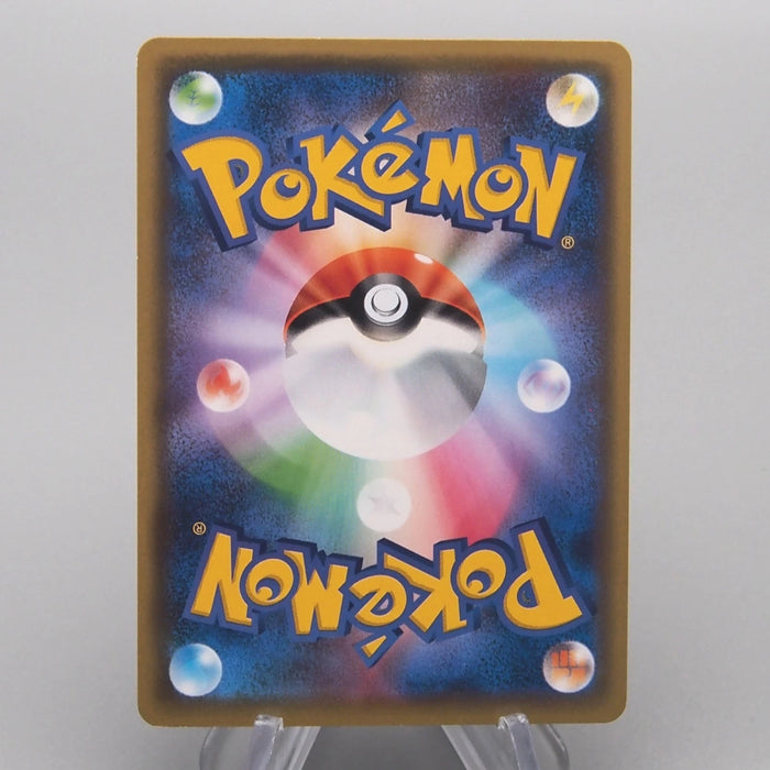 [Daer Nicolas] September Order 21 set Pokemon Card & Yu-Gi-Oh