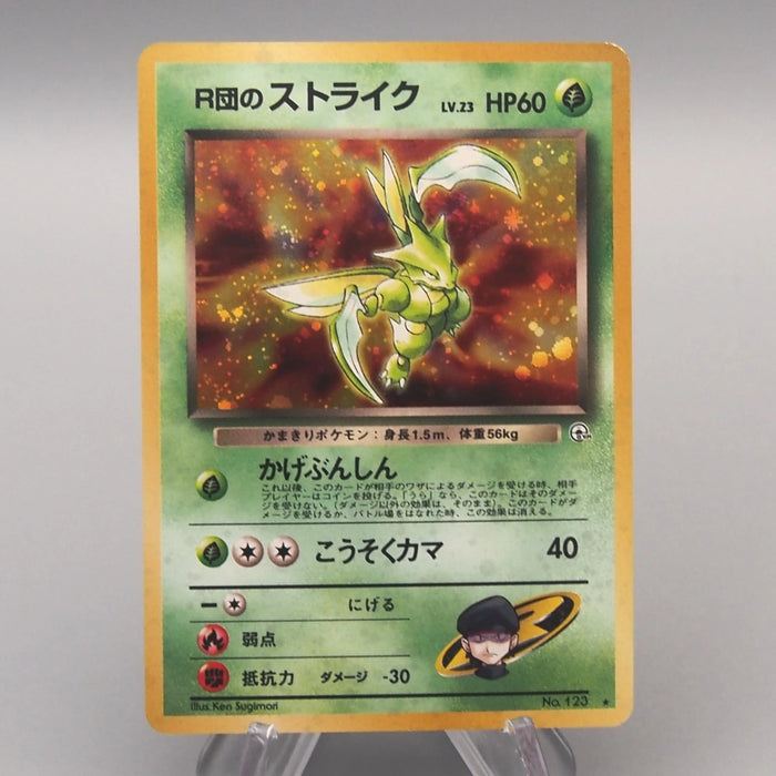 [Dear. Nicolas] 34 items set Pokemon Card Yu-Gi-Oh Japanese
