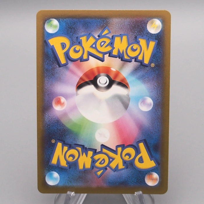 [Daer Nicolas] September Order 21 set Pokemon Card & Yu-Gi-Oh