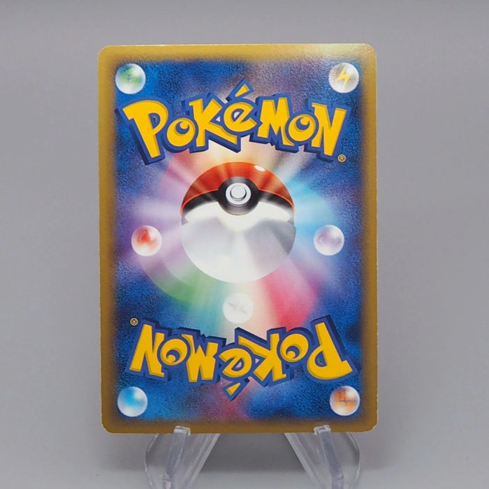 [Dear. Nicolas] 21 set Yu-Gi-Oh Pokemon Card