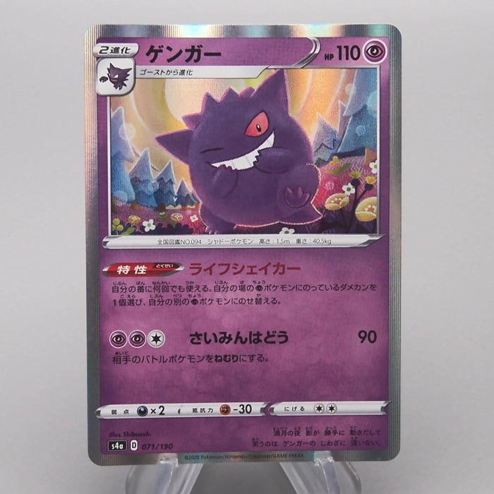 [Daer Nicolas] September Order 21 set Pokemon Card & Yu-Gi-Oh