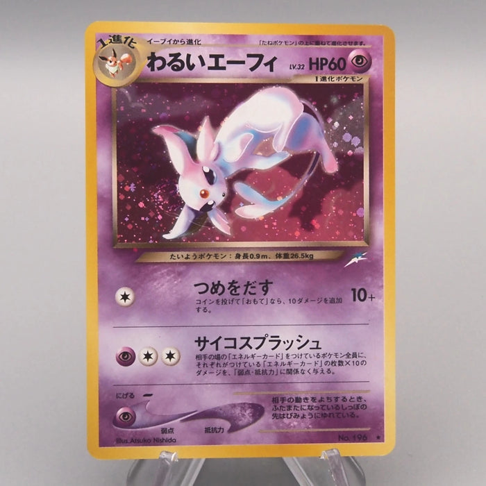 [Dear. Nicolas] 34 items set Pokemon Card Yu-Gi-Oh Japanese