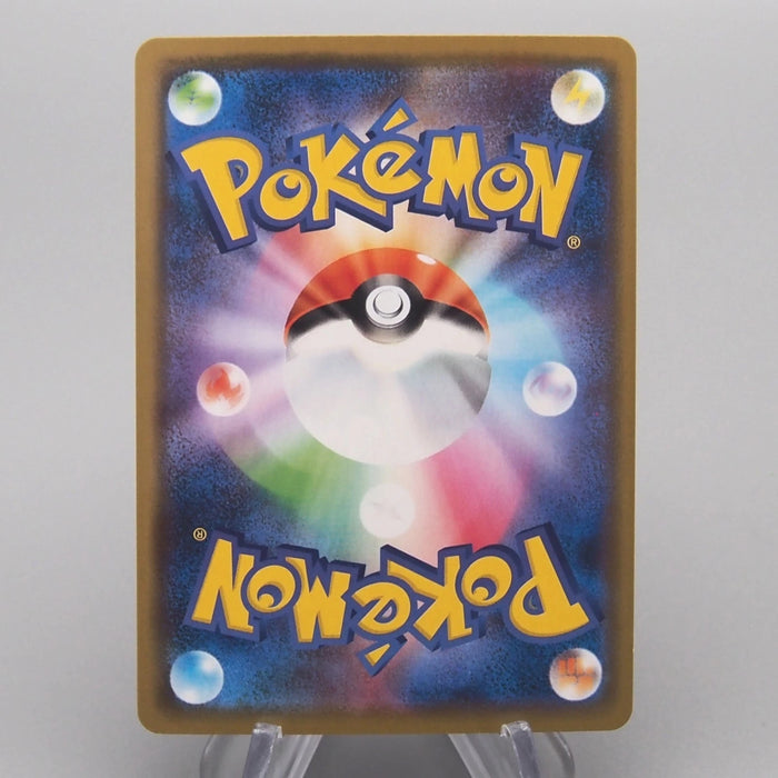 [Daer Nicolas] September Order 21 set Pokemon Card & Yu-Gi-Oh
