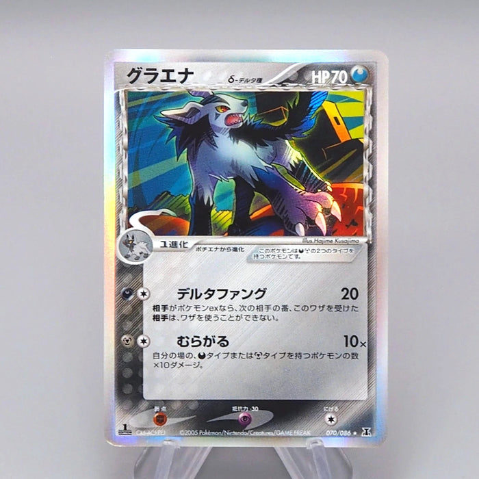 [Dear. Nicolas] 21 set Yu-Gi-Oh Pokemon Card