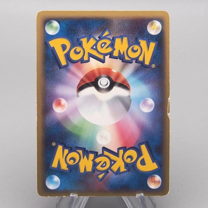 [Dear. Nicolas] 21 set Yu-Gi-Oh Pokemon Card