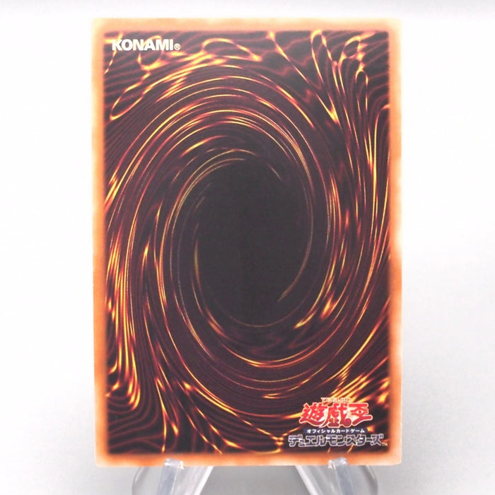 [Dear.loose_archive] 9 set Yu-Gi-Oh u994 s861 u976 v145 v143 u978 u250 u786 s759