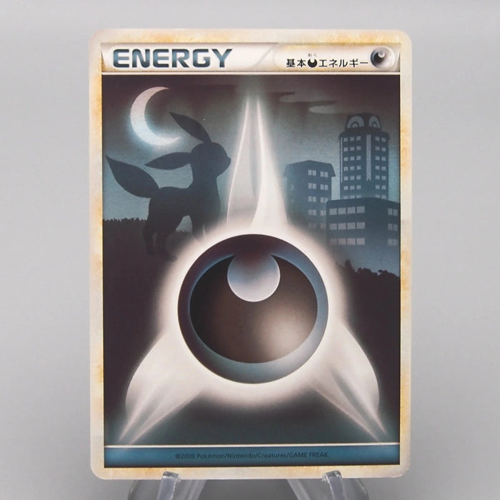 [Daer Nicolas] September Order 21 set Pokemon Card & Yu-Gi-Oh