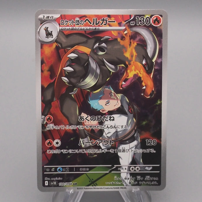[Dear. Nicolas] 34 items set Pokemon Card Yu-Gi-Oh Japanese