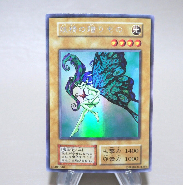 [For. Nicolas] 27 set Yu-Gi-Oh Japanese
