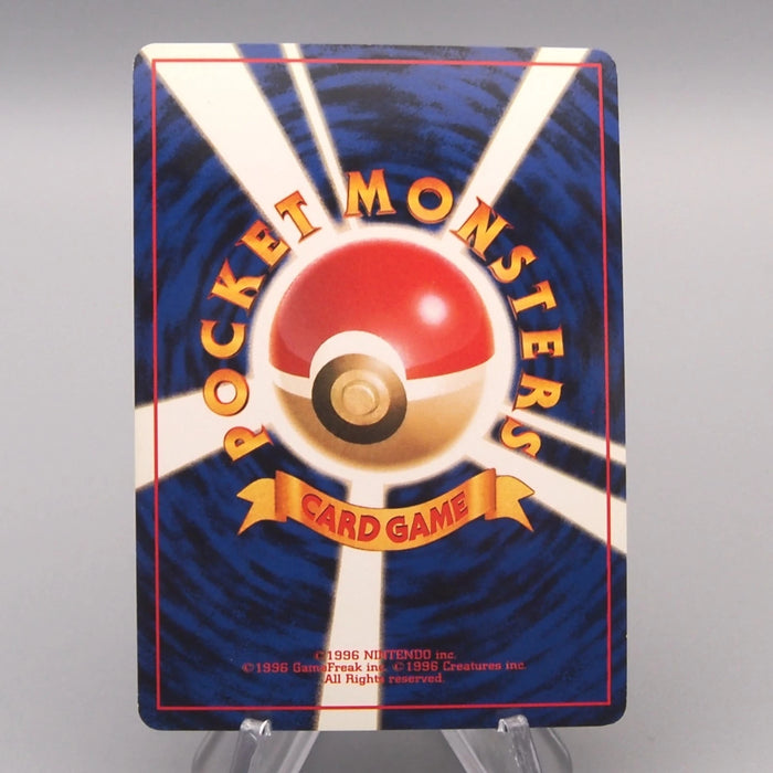 [Dear. Nicolas] 34 items set Pokemon Card Yu-Gi-Oh Japanese