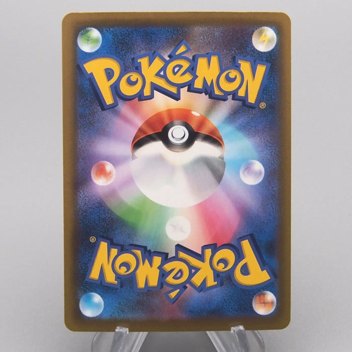 [Dear. BET] 31 set Pokemon Yu-Gi-Oh Japanese