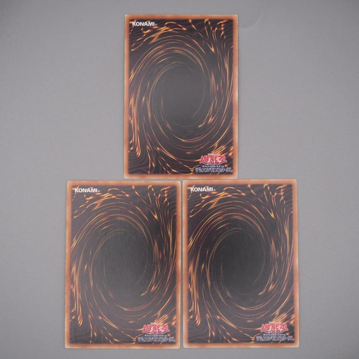 [Daer Nicolas] September Order 21 set Pokemon Card & Yu-Gi-Oh