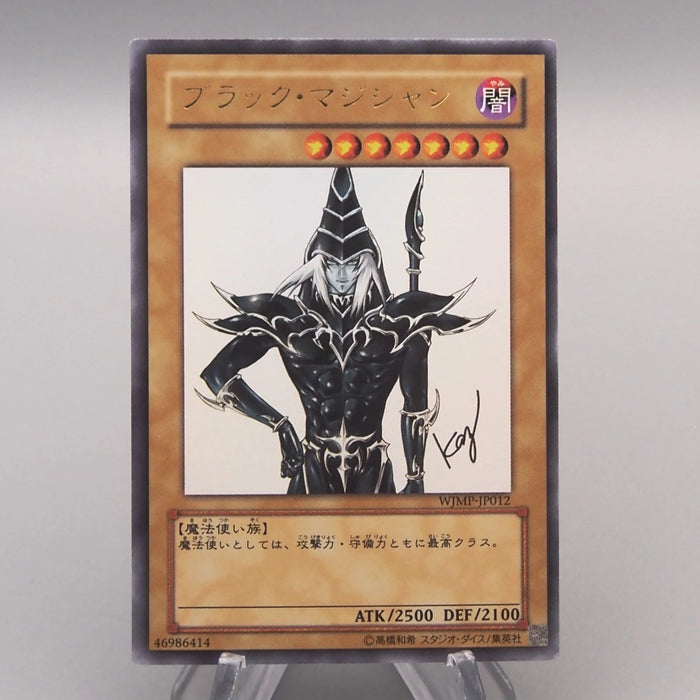 [Dear. Nicolas] 21 set Yu-Gi-Oh Pokemon Card