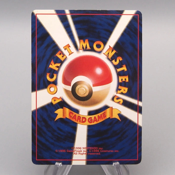 [Dear. Nicolas] 34 items set Pokemon Card Yu-Gi-Oh Japanese
