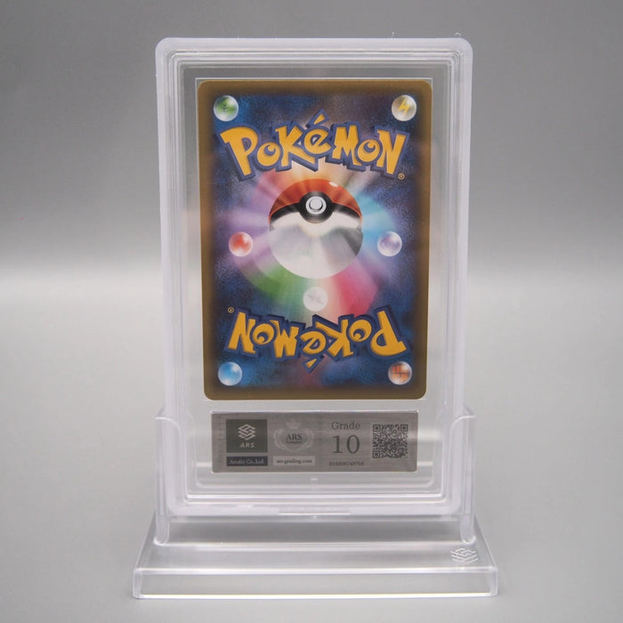 [Daer Nicolas] September Order 21 set Pokemon Card & Yu-Gi-Oh