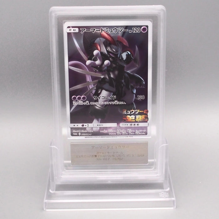 [Dear. Nicolas] 21 set Yu-Gi-Oh Pokemon Card