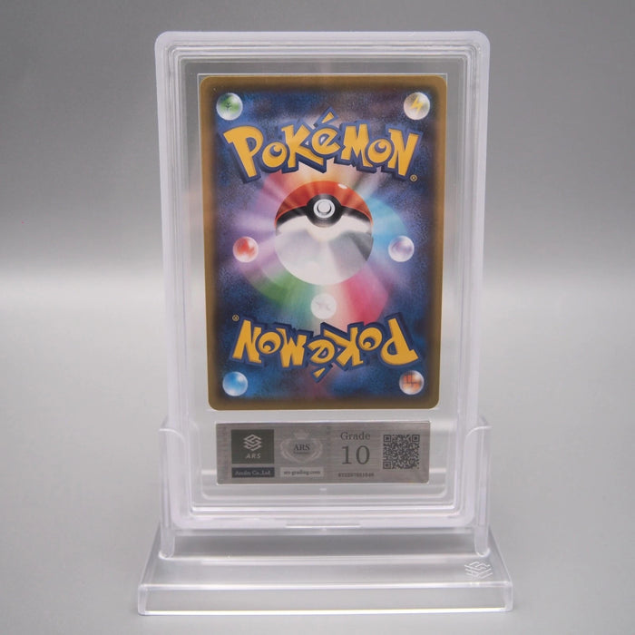 [Daer Nicolas] September Order 21 set Pokemon Card & Yu-Gi-Oh