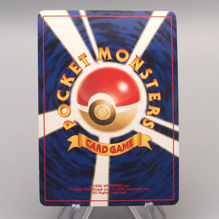 [Dear. Nicolas] 34 items set Pokemon Card Yu-Gi-Oh Japanese